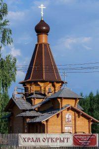 ИСТОРИЯ ХРАМА