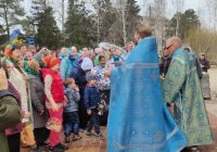 IMG_20210419_085753_816