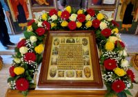 IMG_20210419_085815_410