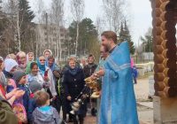 IMG_20210419_085847_629