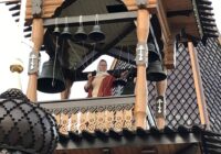 IMG_20220715_081407_576