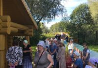 IMG_20220815_093454_318