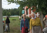 IMG_20220815_093551_853