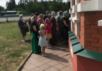 IMG_20220815_093607_451