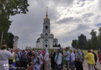 IMG_20220815_093904_115