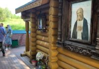 IMG_20220815_153618_064