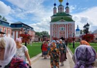 IMG_20220815_153650_795