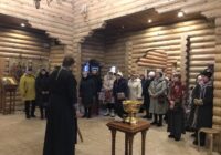 IMG_20230317_102438_205