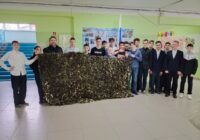 IMG_20230330_113458_962