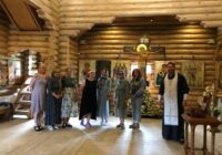 IMG_20230724_132930_165