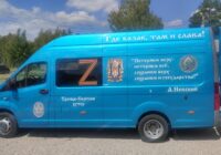 IMG_20230804_123614_200