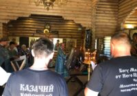 IMG_20230804_125718_923