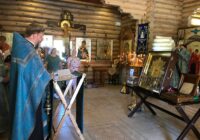 IMG_20230804_125719_671