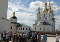 IMG_20230823_144201_928