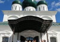 IMG_20230823_144202_272