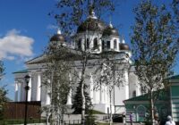 IMG_20230823_144208_687