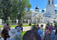 IMG_20230823_144230_346