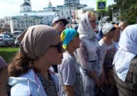 IMG_20230823_144243_406