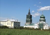 IMG_20230823_150054_740