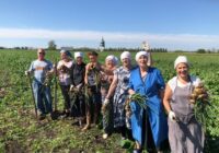 IMG_20230823_150058_886