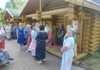 IMG_20230823_152151_677