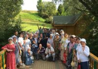 IMG_20230823_152213_179