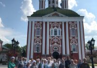 IMG_20230823_153549_438