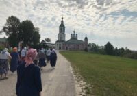 IMG_20230823_153559_660