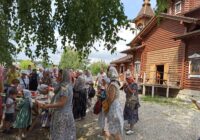 IMG_20230823_154900_233