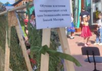 IMG_20230904_113658_732