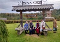 IMG_20230921_081650_792