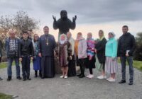 IMG_20230921_081650_938