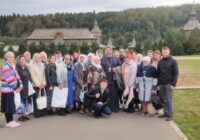 IMG_20230921_081658_626