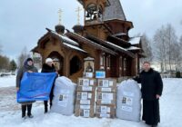 IMG_20231228_132111_259