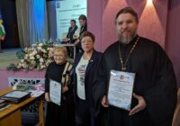 IMG_20240201_213447_852