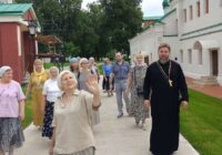 IMG_20240619_145436_899