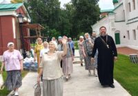 IMG_20240619_145437_246