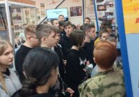 IMG_20240619_153906_425