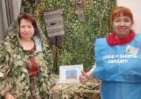 IMG_20240619_154149_088