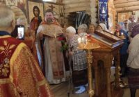 IMG_20240619_161101_446