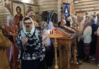 IMG_20240619_161101_610