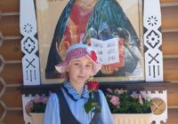 IMG_20240619_161109_896