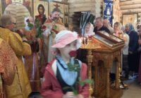 IMG_20240619_161110_537