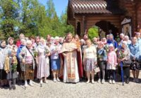 IMG_20240619_161110_547