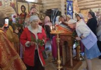 IMG_20240619_161110_589