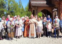 IMG_20240619_161118_592