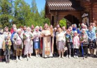 IMG_20240619_161118_671