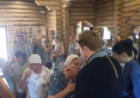 IMG_20240714_182903_214