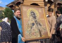 IMG_20240714_182903_219