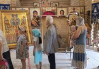 IMG_20240714_182903_523